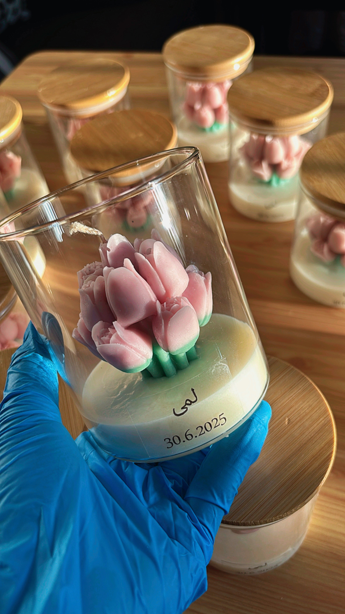 توزيعات الافراح